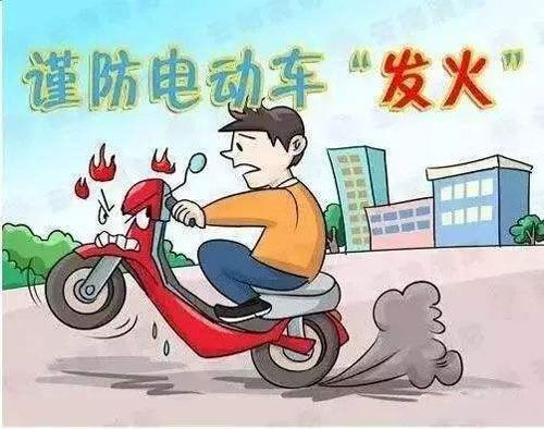 如何正確使用小區(qū)充電站給電動(dòng)車(chē)充電？