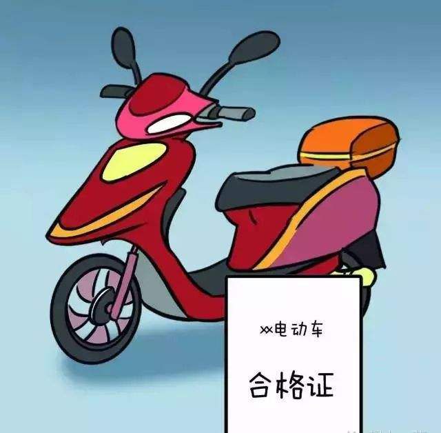 怎樣辨別劣質(zhì)電動車以及優(yōu)質(zhì)電動車呢？